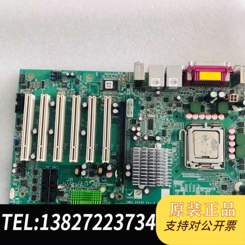 威达业工控机主板 双网卡 IMBA-9454G-R40