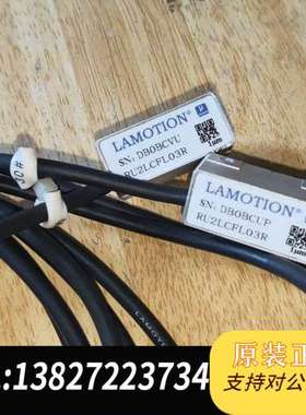LAMOTION大连榕光栅读数头RU2LCFL03R，型号