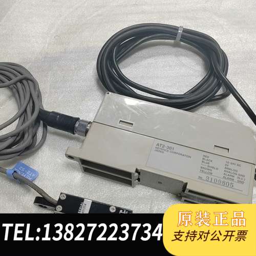 基恩士 AT2-52 + AT2-301 接触式位移传感器