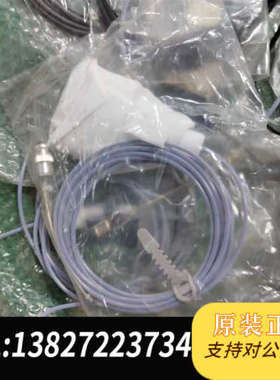 全新原装Kokusai EIectric UV2000P-H 传感器