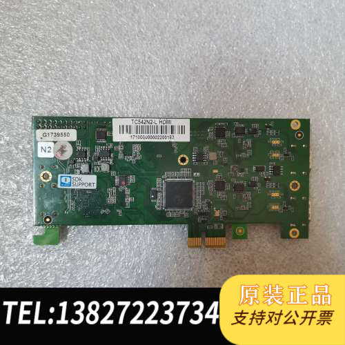 全新原装TC542N2-L 视频采集卡问题卡  能认