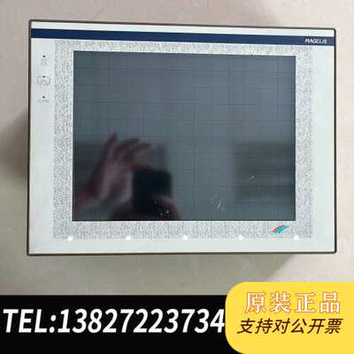 触摸屏XBTF034110 实物图通电测试正常成色不错