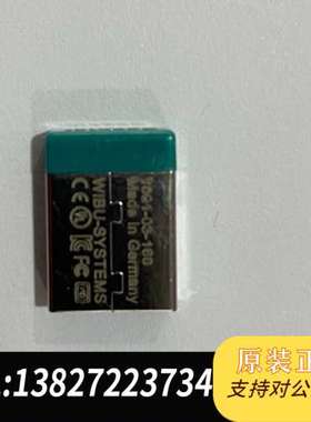 德国lcon ，搭配Gocator加拿大LMI乐姆