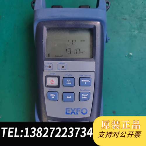 PON手持光功率计EXFO PPM 350C系列光功率表PP