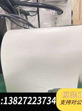 影像增强器E5877J-P1K，白色外壳，带黑色控制盒，