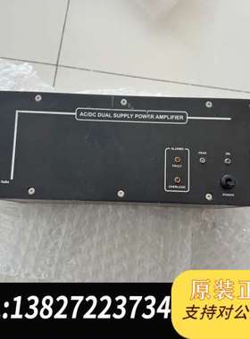 IMCOS 150 AC/DC 双电源放大器  拆机成色