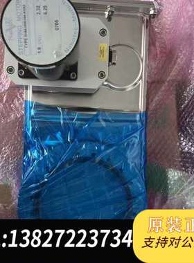 VAT 64244-CE52-0001/0027 议价