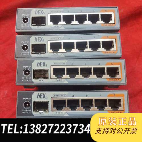 MikroTik hEX S RB760iGS ，功能正常