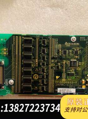 ASKAWAPMC-EX2100JAPMC-MC21