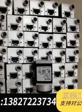 basleraca640-100gm sca640-120gm等