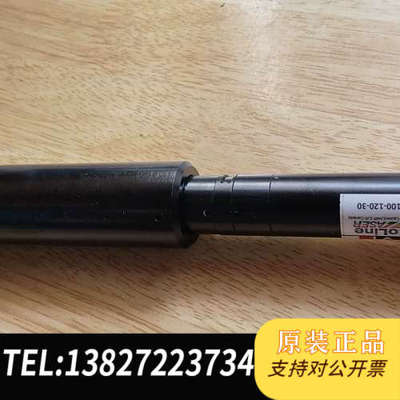 全新原装德律NanoLine 镭射激光管 NFL-660S-100-