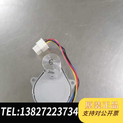 柱温箱舌门马达G1530-60940 Replaced by