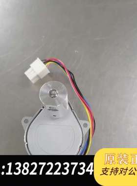 柱温箱舌门马达G1530-60940 Replaced by