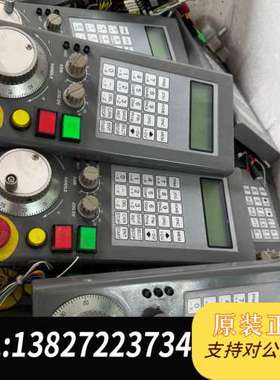 台湾亿图操控面板，MCOS-KEYT2，台厂拆下20台，