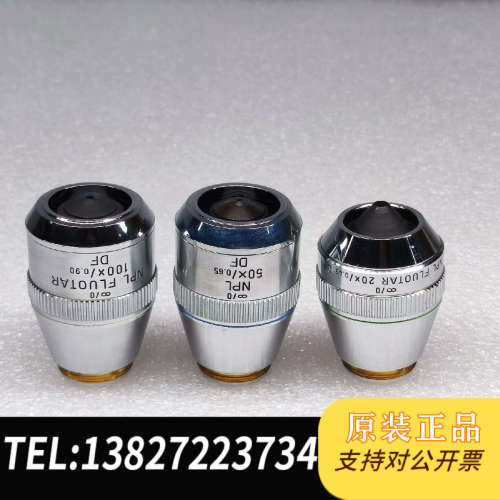 全新原装LEITZ莱兹 NPL FLUOTAR 100x/0.90
