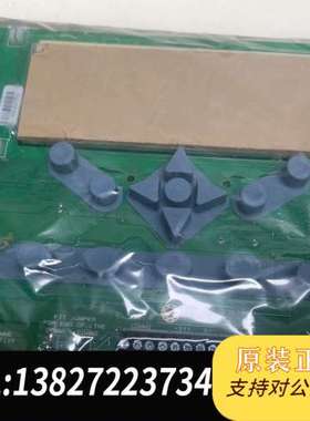 阿波罗火警 K579 Syncro View Repeate