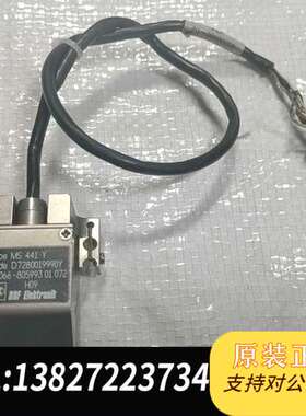 RSF ELektronik光栅读数头 MS 441Y 实物