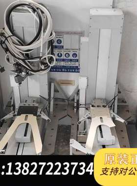 NSK电机M-PS1006KN534，日本制造，温升等级10