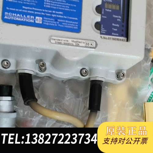 全新Visatron VN93 VN215/93 10901