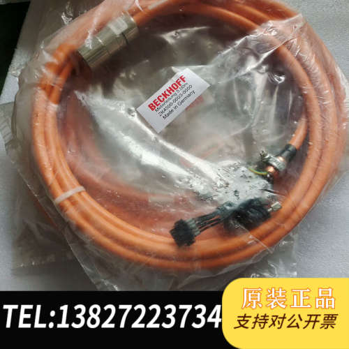 全新原装全新倍福ZK4500-0003-0050伺服电机5米，实