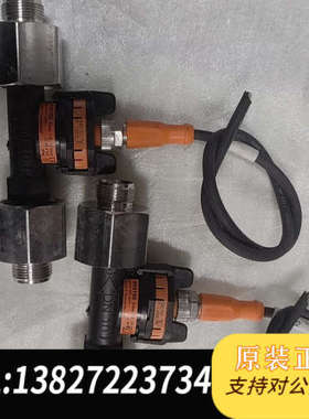 全新原装ⅠFM 易福门 SV5150 计 实物拍摄，功能正常，拆