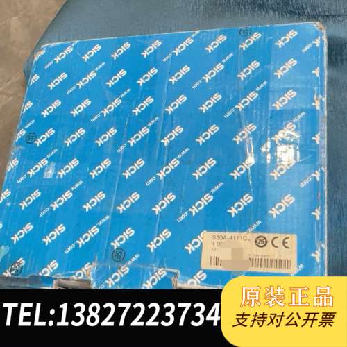 SICK西克激光扫描仪，型号S30A-4111CL，德国制造