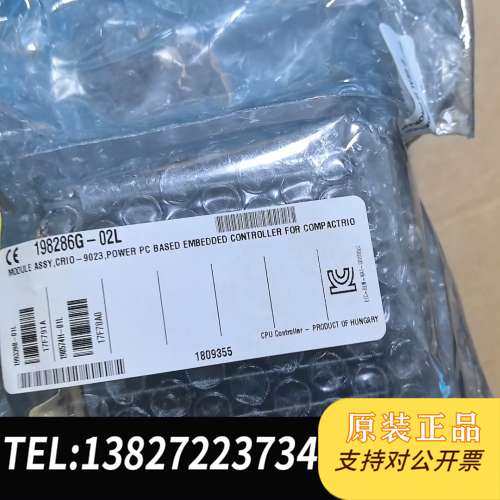 NI cRIO-9023  需要的联系