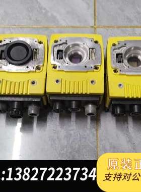 is7905m is7905c二手