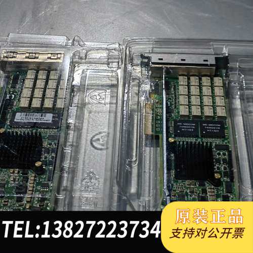 Intel i350-T4 PE2G4BPI35L-SD-b
