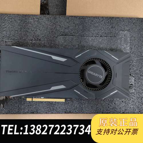 2080TI 涡轮，成色靓，跑3Dax 杠杠的，现货