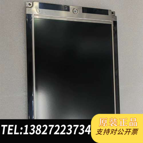 全新原装库卡原装示教器屏幕LM8V302R  显示屏C2示教