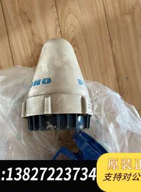 古野C站FELCOM-15IC-115，二手好用，需要联