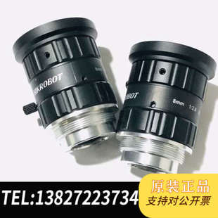 8mm2 全新原裝 3寸 8MP MF0828M 海康工業 MVL