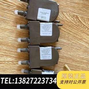 成色9成新 安捷伦脱气泵真空腔 4734 5067 脱气包