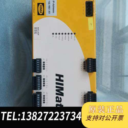 HIMA HIMAtrix F31 02