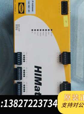 HIMA HIMAtrix F31 02