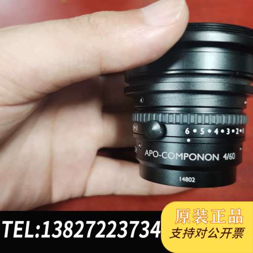 Schneider Makro Apo-Compono