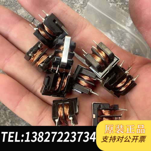 全新原装全新现货,共模电感滤波器UU 9.8 30MH±0. 5MH
