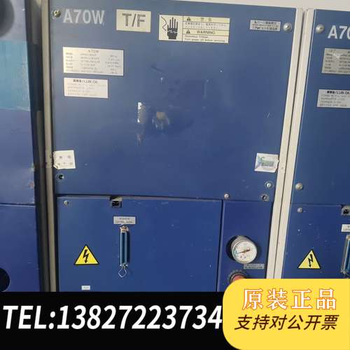 Ebara A70W 干泵，真空泵设备，性能良好，使用功率2