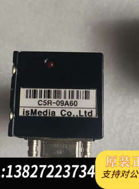 全新原装isMedia C5R-09A60轻使用痕迹。实物拍摄