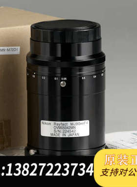 全新原装尼康rayfact MJ90MM F4高端工业 线扫描镜