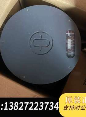 Raytheon Anschütz STD 22 COMPA