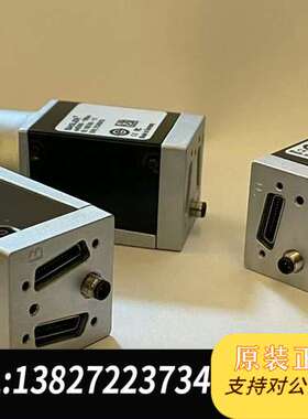 巴斯勒BASLERaca2040-180km，400