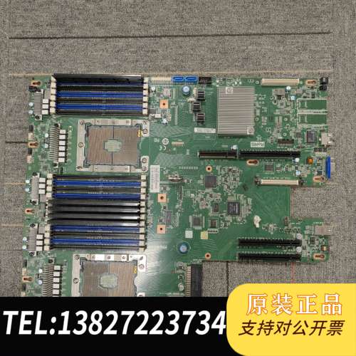 原装全新 SA5212H5 主板，拆机件，配C62