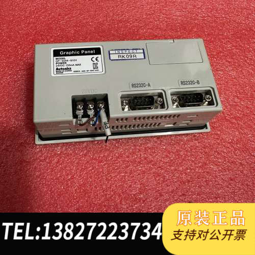 全新原装奥托尼克斯触摸屏 GP-S044-S1D1 实图成色非常新