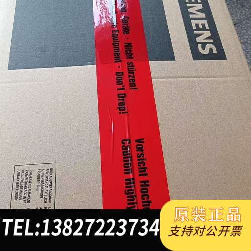 6SL3300-1AE31-3AA0制动刹