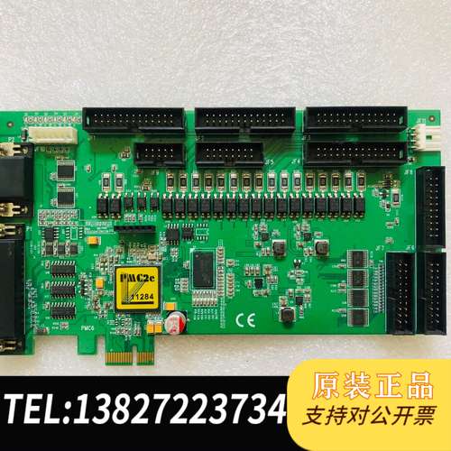 PMC2E激光卡（PCIE 接口）PMC6 数量30片