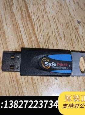 SafeNet，型号SGS00828，接口，黑色
