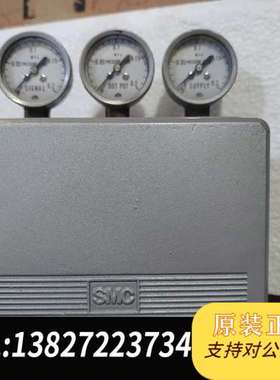 SMC压力控制器，0.05-0.15MPa量程，灰色铝合金外