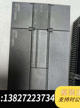 全新原装  SIMATIC  S7-200  SMAR
